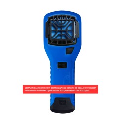 Urządzenie Thermacell MR300 Royal Blue wraz z kaburą czarną bez wkładów
